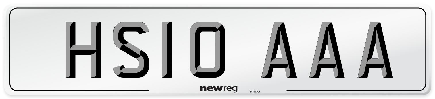 HS10 AAA Number Plate from New Reg